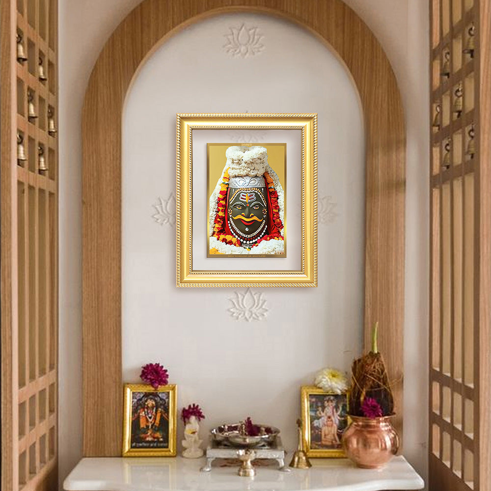 Diviniti 24K Gold Plated Mahakaleshwar (Classic) Divine Wall Frame for Home Mandir & Office Decor | Luxury Spiritual Gift