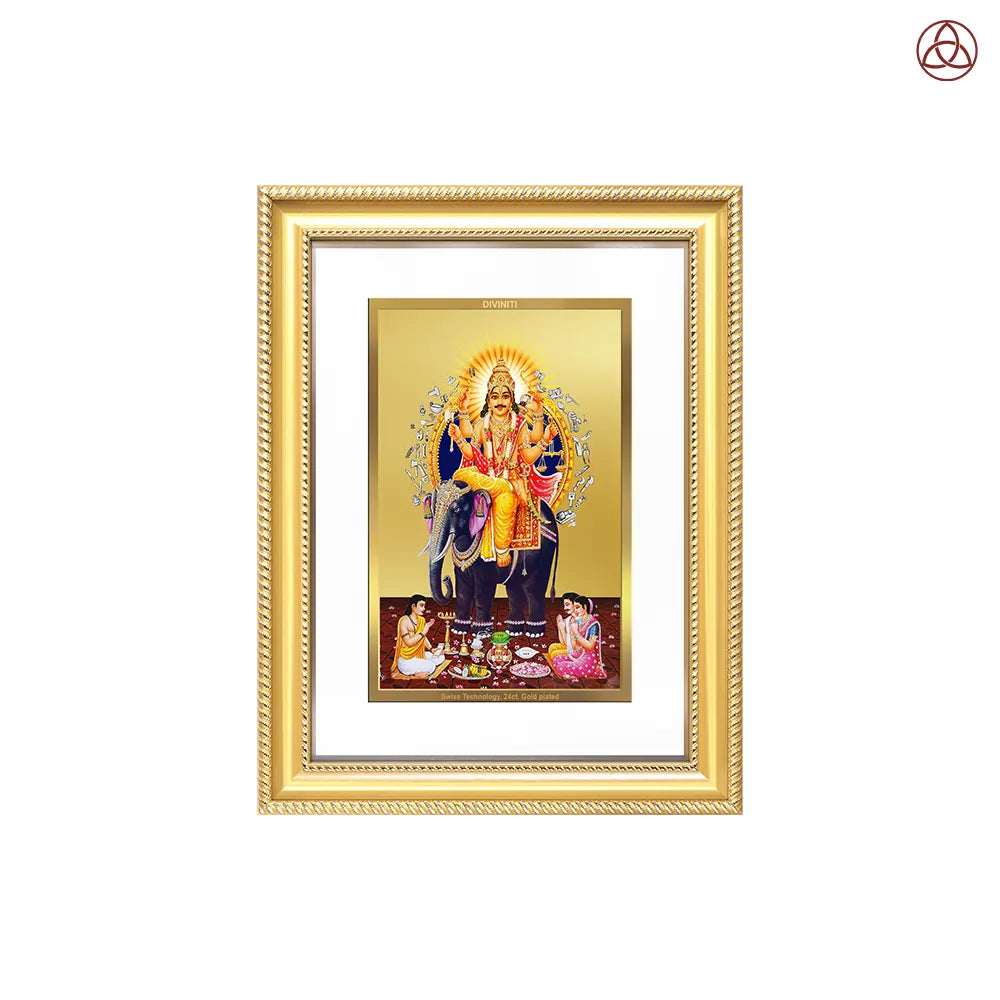 Lord Vishwakarma | Divine Architect of the Universe Wall Photo Frame in 24K Gold Plated Foil