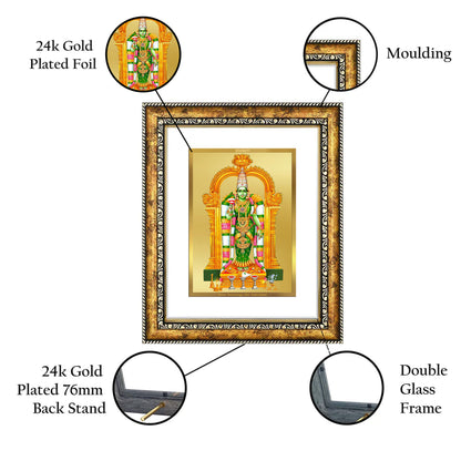 DIVINITI 24K Gold Plated Foil Meenakshi Wall Photo Frame for Home Decor, Wall Hanging, Table Top, Puja Room & Gift DG113S3 (27.6X35.4 CM)
