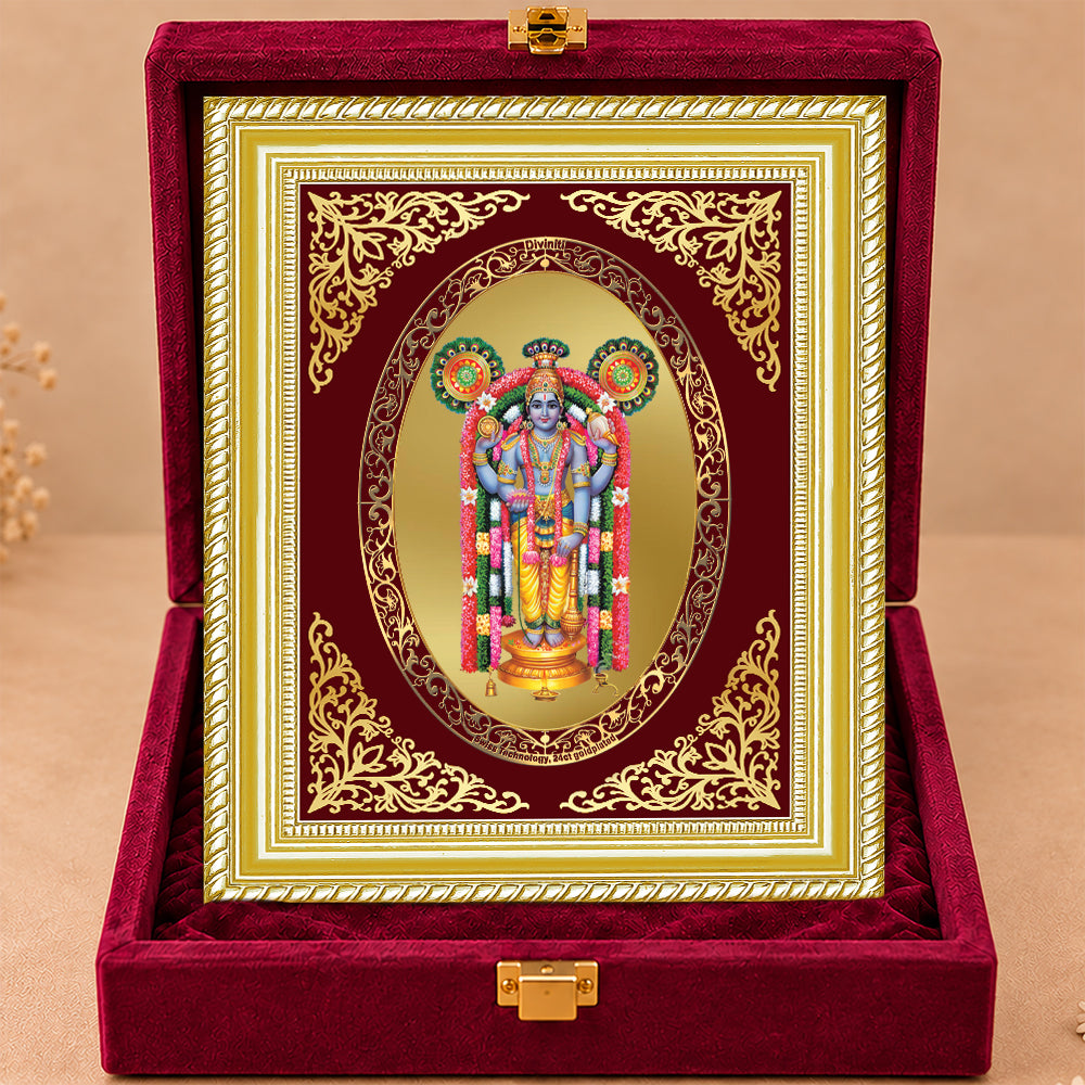 24K Gold-Plated Lord Guruvayurappan Frame | Premium Gift Box | 26x20 CM