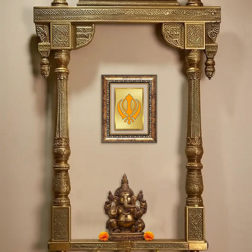 Diviniti 24K Gold Plated Khanda Sahib (Classic) Divine Wall and Table Top Frame for Home Mandir & Office Decor | Luxury Spiritual Gift