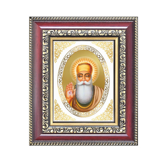 Guru Nanak Dev Ji Divine Waheguru Sikh Guru Sacred Royal Tabletop Frame in 24K Gold Plated Foil