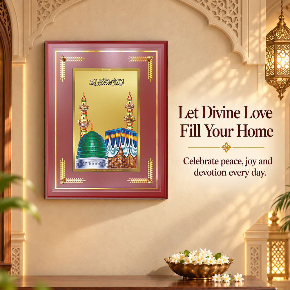 24K Gold-Plated Mecca Madina MDF Frame | Premium Gift Box | 27x35 CM