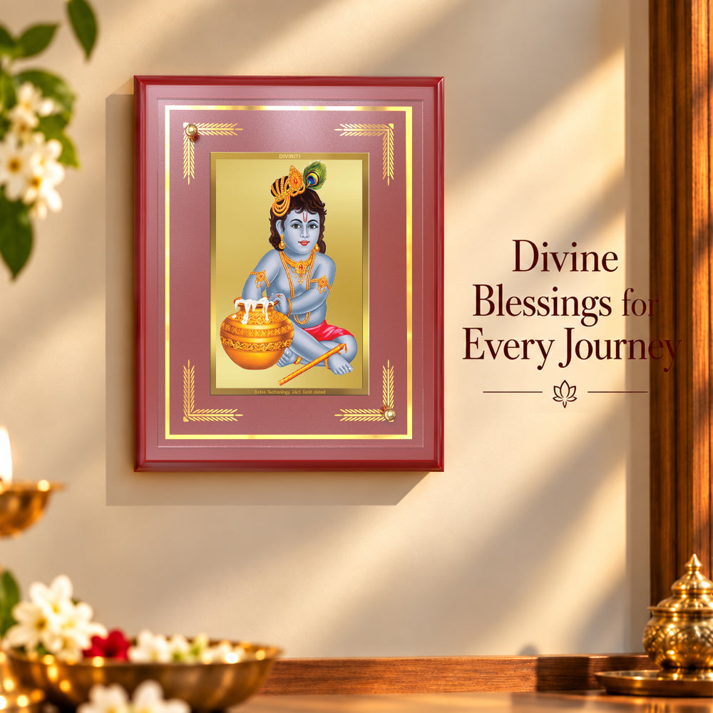 24K Gold-Plated Krishna Bal Gopal MDF Frame | Premium Gift Box | 26x20 CM