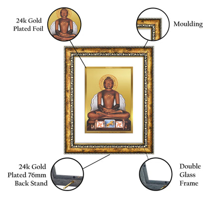 DIVINITI 24K Gold Plated Foil Mahavira Wall Photo Frame for Home Decor, Wall Hanging, Table Top, Puja Room & Gift DG113S3 (27.6X35.4 CM)