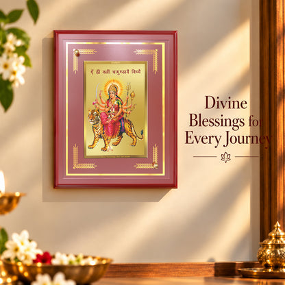 24K Gold-Plated Durga Ji MDF Frame | Premium Gift Box | 22 x18 CM