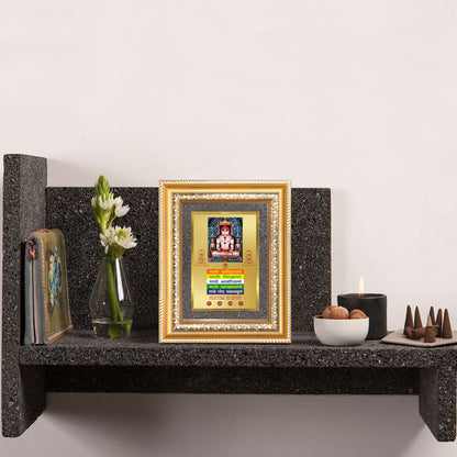 Diviniti 24K Gold Plated Adinath Divine Wall and Table Top Frame for Home Mandir & Office Decor | Premium Jain Spiritual Gift