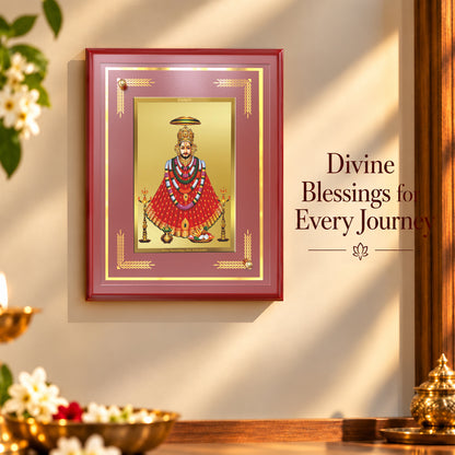 24K Gold-Plated Khatu Shyam MDF Frame | Premium Gift Box | 22 X 18 CM