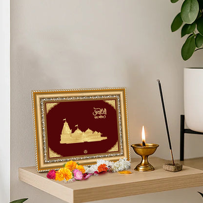 Ram Mandir Gold on Gold Wall Hanging Frame in 24k gold plated displayed on beautiful decorative wooden table