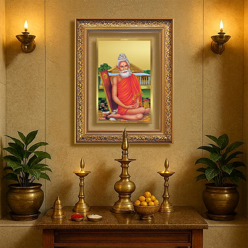 Diviniti 24K Gold Plated Baba Lokenath (Classic) Divine Wall Frame for Home Mandir & Office Decor | Luxury Spiritual Gift