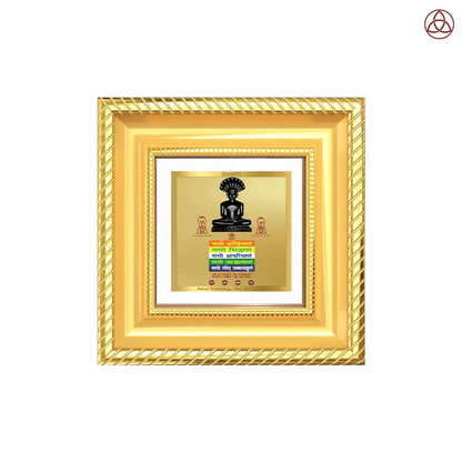 Lord Parshvanatha with Namokar Mantra | Jain Tirthankara Tabletop Frame in 24K Gold Plated Foil