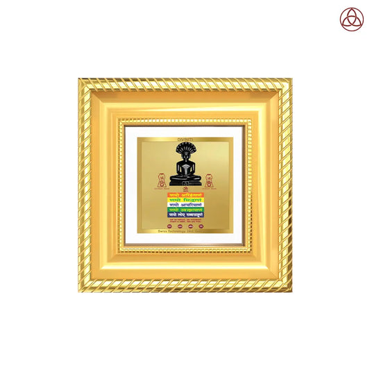 Lord Parshvanatha with Namokar Mantra | Jain Tirthankara Tabletop Frame in 24K Gold Plated Foil