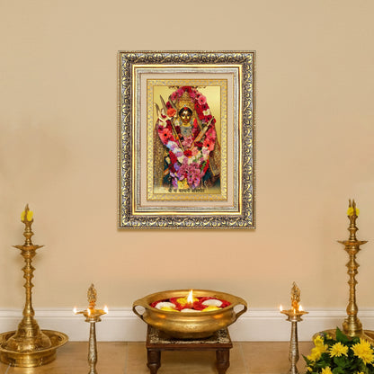 Diviniti 24K Gold Plated Katyayani Mata (Classic) Divine Wall Frame for Home Mandir & Office Decor | Luxury Spiritual Gift