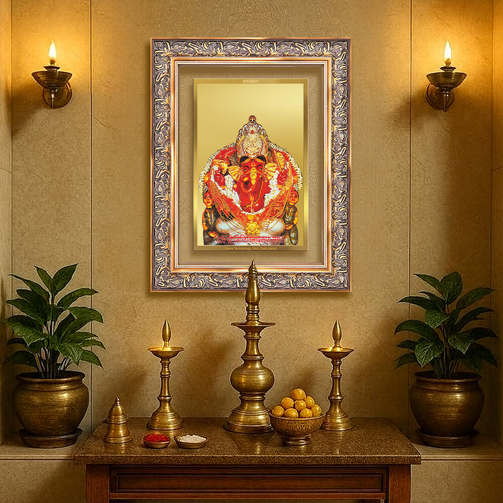 Diviniti 24K Gold Plated Siddhi Vinayak (Classic) Divine Wall Frame for Home Mandir & Office Decor | Luxury Spiritual Gift