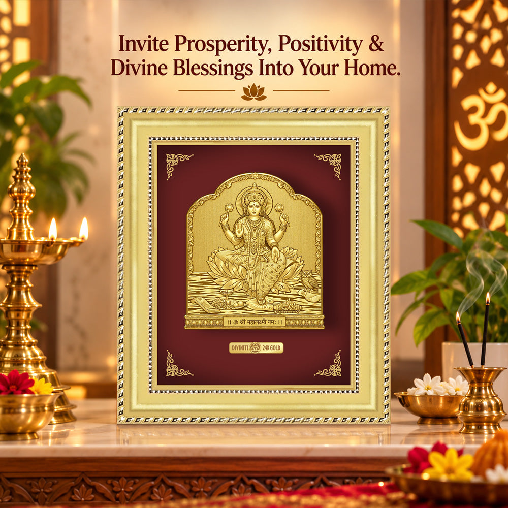 24K Gold-Plated Lakshmi Frame | Premium Gift Box | 18x15 CM