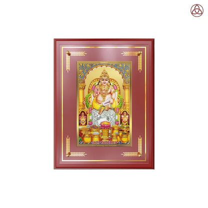 Lord Kuber | God of Wealth Wall & Tabletop Photo Frame in 24K Gold Plated Foil