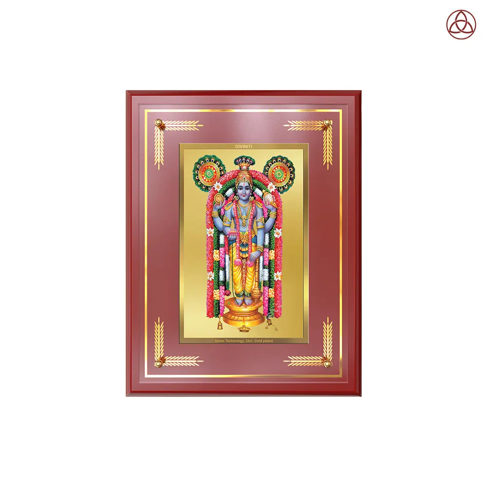 Guruvayurappan | Lord Krishna of Guruvayur Wall & Tabletop Photo Frame in 24K Gold Plated Foil