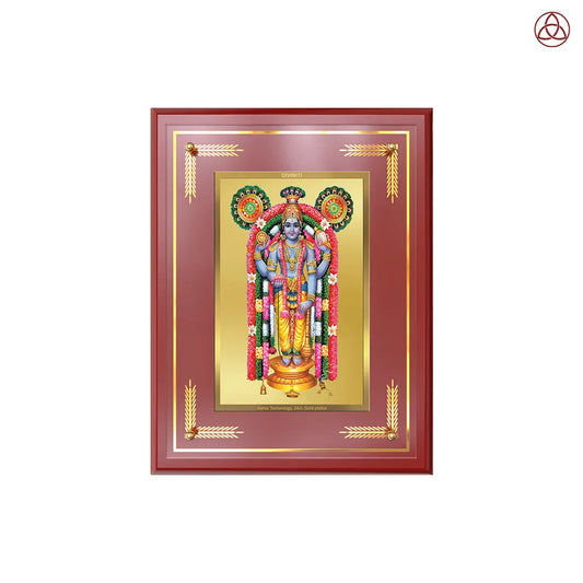 Guruvayurappan | Lord Krishna of Guruvayur Wall & Tabletop Photo Frame in 24K Gold Plated Foil