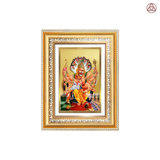 Lord Narasimha | The Fierce Protector Wall & Tabletop Photo Frame in 24K Gold Plated Foil
