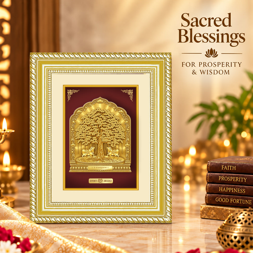 24K Gold-Plated Kalpavriksha Frame | Premium Gift Box | 22x18 CM