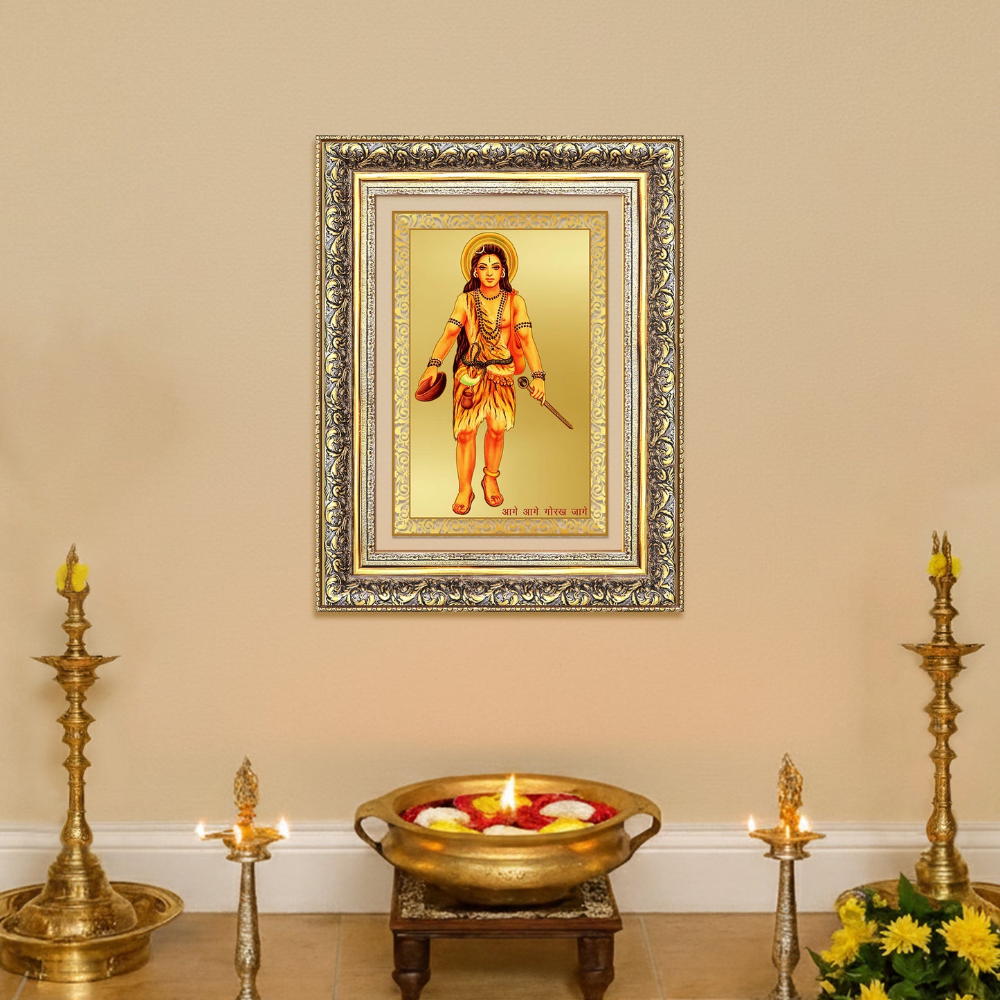 Baba Gorakhnath | Darshani for Wall Photo Frame in 24K Gold Plated Foil