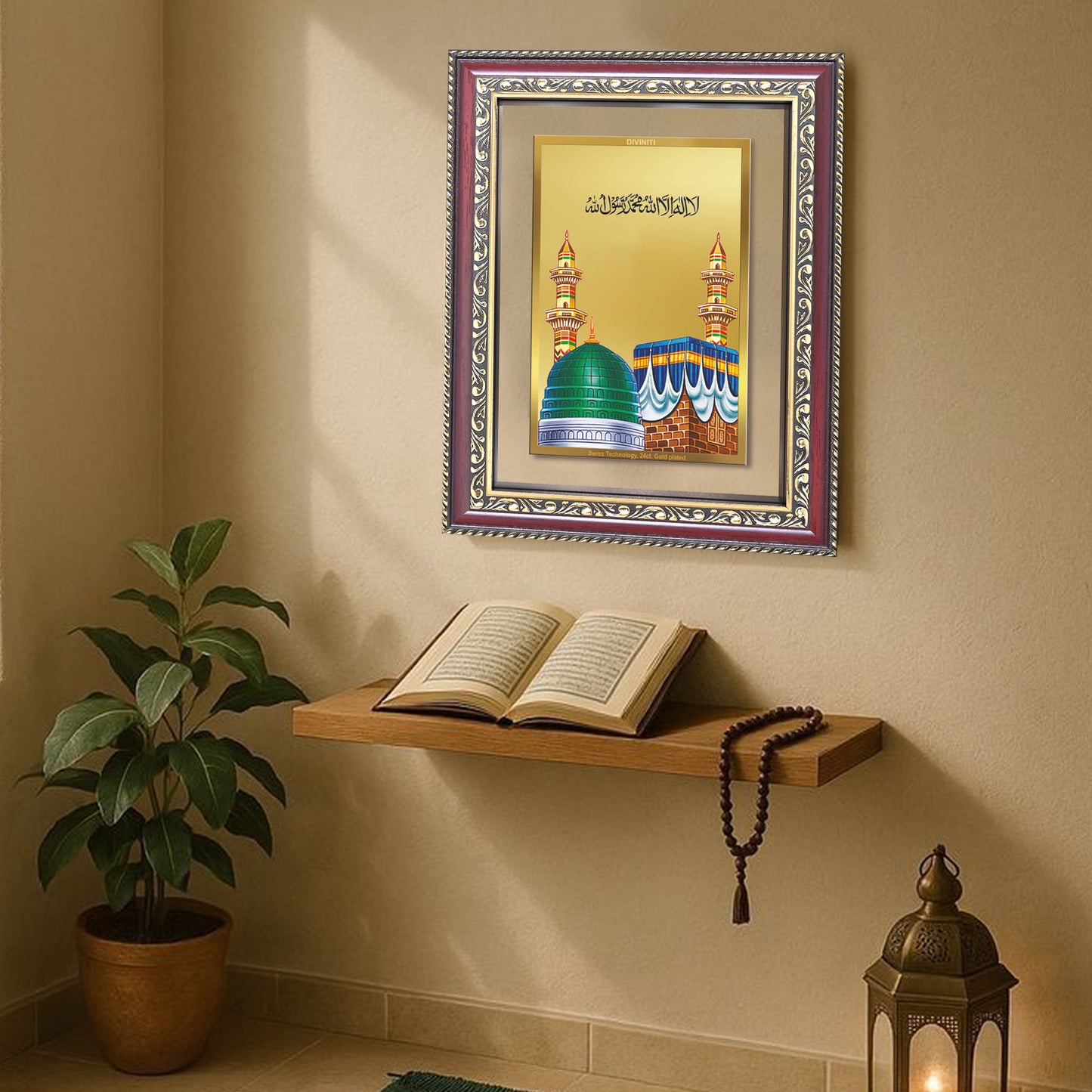 Diviniti 24K Gold Plated Mecca Madina (Classic) Divine Wall Frame for Home Mandir & Office Decor | Luxury Spiritual Gift