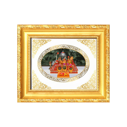 Mata Ka Darbar Divine Vaishno Devi Sacred Shakti & Blessings Royal Tabletop Frame in 24K Gold Plated Foil