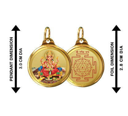 Diviniti 24K Gold Plated Ganesha & Yantra 22MM Double Sided Pendant For Men, Women & Kids