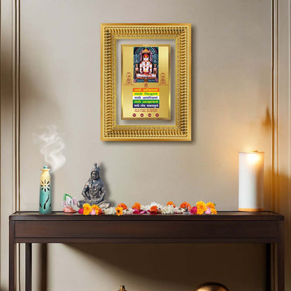 Diviniti 24K Gold Plated Adinath Divine Wall Frame for Home Mandir & Office Decor | Premium Jain Spiritual Gift