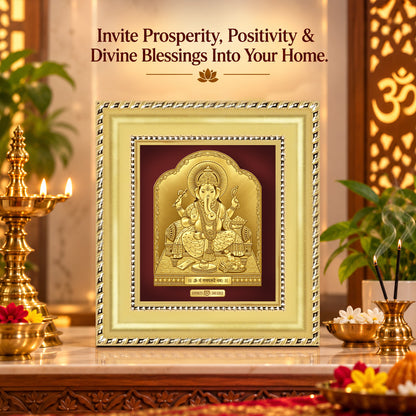 24K Gold-Plated Lord Ganesha Frame | Premium Gift Box | 11x12 CM