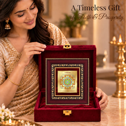 24K Gold-Plated Shree Yantra Frame | Premium Gift Box | 12x11 CM