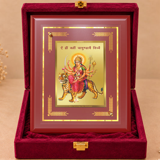 24K Gold-Plated Durga Ji MDF Frame | Premium Gift Box | 13.5x16 CM