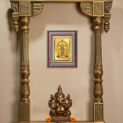 Diviniti 24K Gold Plated Meenakshi Amman (Classic) Divine Wall and Table Top Frame for Home Mandir & Office Decor | Luxury Spiritual Gift