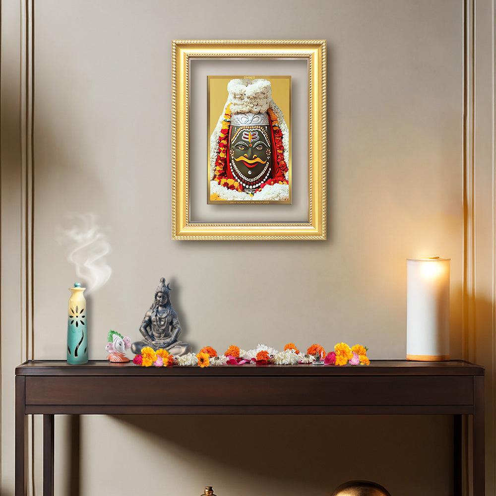 Diviniti 24K Gold Plated Mahakaleshwar (Classic) Divine Wall Frame for Home Mandir & Office Decor | Luxury Spiritual Gift