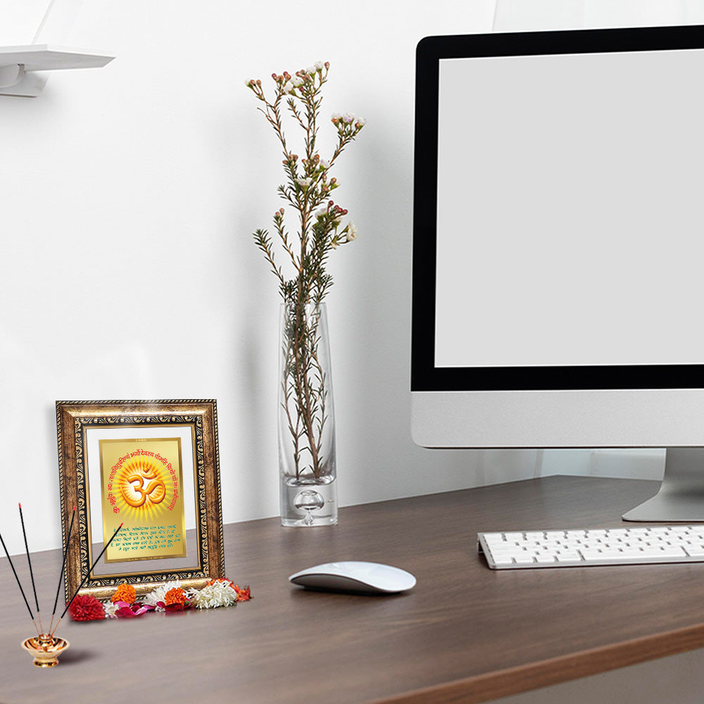 Diviniti 24K Gold Plated Om With Gayatri Mantra (Classic) Divine Wall and Table Top Frame for Home Mandir & Office Decor | Luxury Spiritual Gift