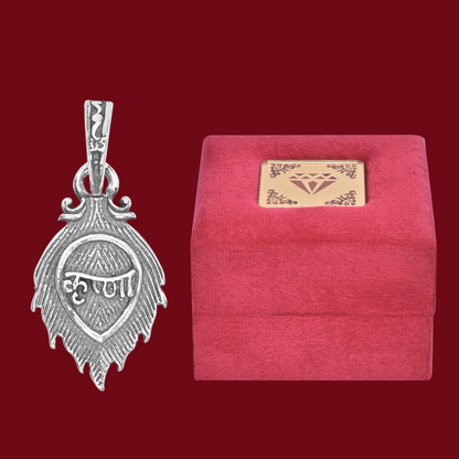 DIVINITI 925 Pure Silver Leaf Krishna Pendant for Men, Women & Kids Divine God Pendant for Birthday, Anniversary, Special Occasion Gift (1.9x1.3 CM 4 g)