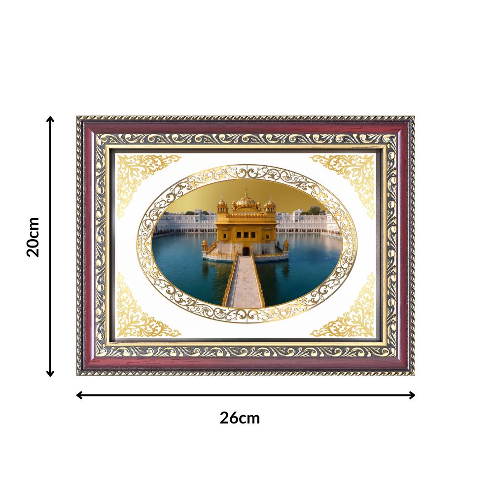 Sri Harmandir Sahib (Golden Temple) | Sikh Sacred Wall & Tabletop Royal Photo Frame in 24K Gold Plated Foil