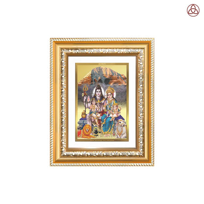 Shiva Parivar | Divine Family of Lord Shiva Wall & Tabletop Photo Frame in 24K Gold Plated Foil