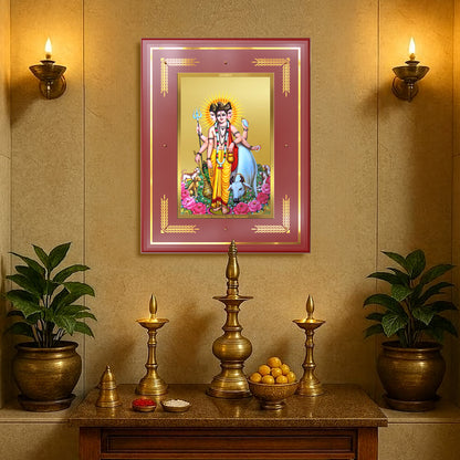 Dattatreya with Kamadhenu | Shri Dattatreya Wall Mount Photo Frame in 24K Gold Plated Foil