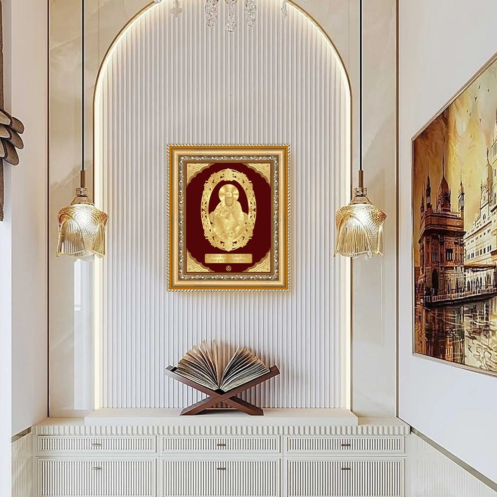 Guru Nanak Dev Ji Gold Wall Hanging Frame displayed on wall