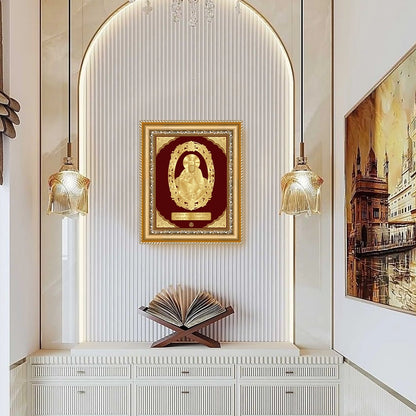 Guru Nanak Dev Ji Gold Wall Hanging Frame displayed on wall