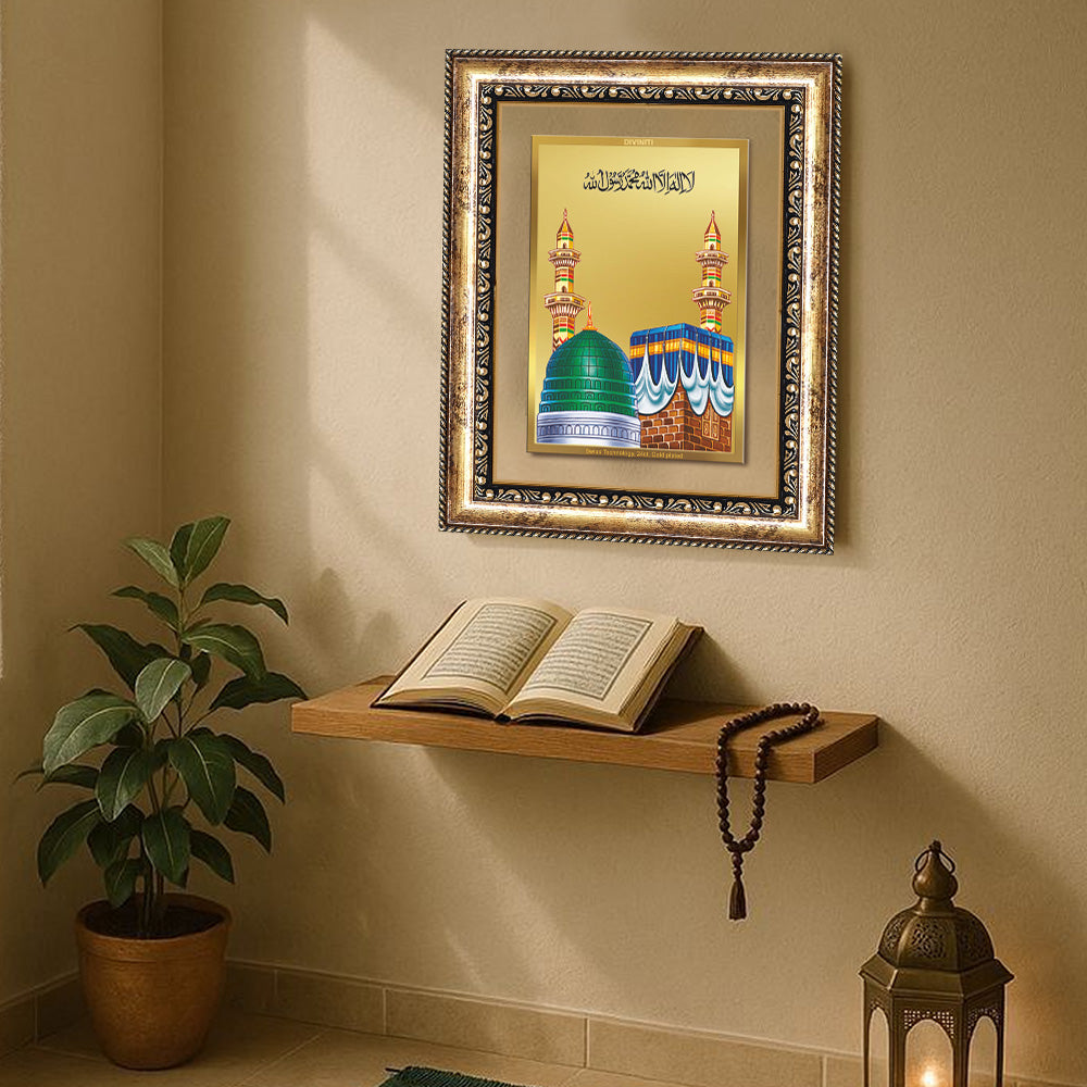 Diviniti 24K Gold Plated Mecca Madina (Classic) Divine Wall Frame for Home Mandir & Office Decor | Luxury Spiritual Gift