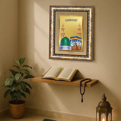 Diviniti 24K Gold Plated Mecca Madina (Classic) Divine Wall Frame for Home Mandir & Office Decor | Luxury Spiritual Gift