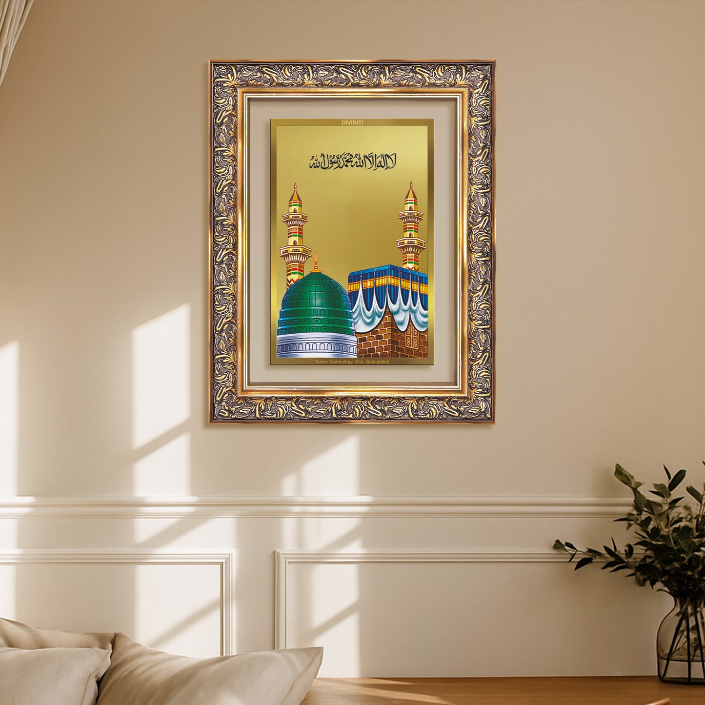 Diviniti 24K Gold Plated Mecca Madina (Classic) Divine Wall Frame for Home Mandir & Office Decor | Luxury Spiritual Gift
