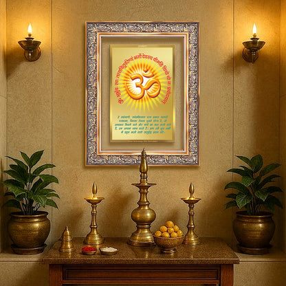 Diviniti 24K Gold Plated Om With Gayatri Mantra (Classic) Divine Wall Frame for Home Mandir & Office Decor | Luxury Spiritual Gift