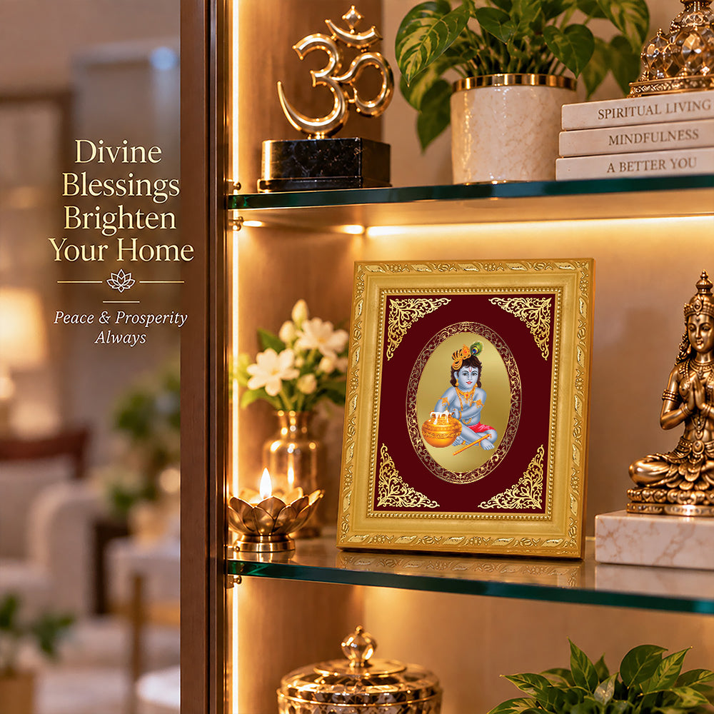 24K Gold-Plated Bal Gopal Frame | Premium Gift Box | 16x13.5 CM