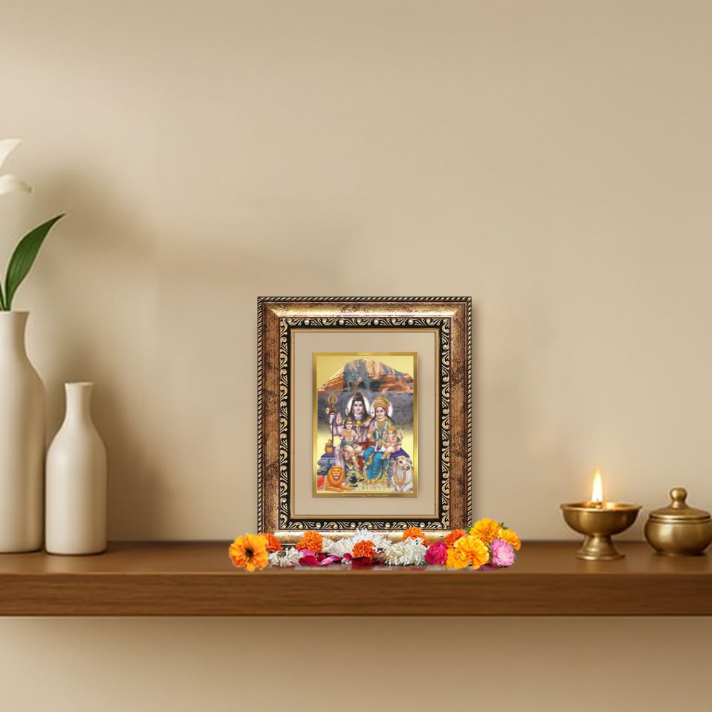 Diviniti 24K Gold Plated Shiv Parivar Divine Table Top Frame for Home Mandir & Office Decor | Luxury Spiritual Gift