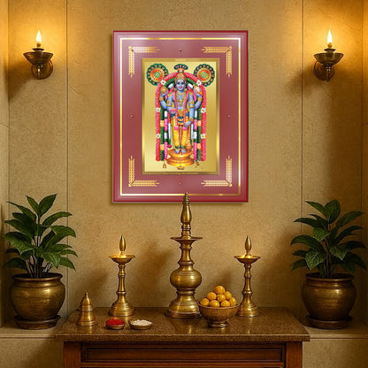Guruvayurappan | Lord Krishna of Guruvayur Wall Mount Photo Frame in 24K Gold Plated Foil