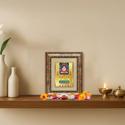 Diviniti 24K Gold Plated Adinath Divine Table Top Frame for Home Mandir & Office Decor | Premium Jain Spiritual Gift