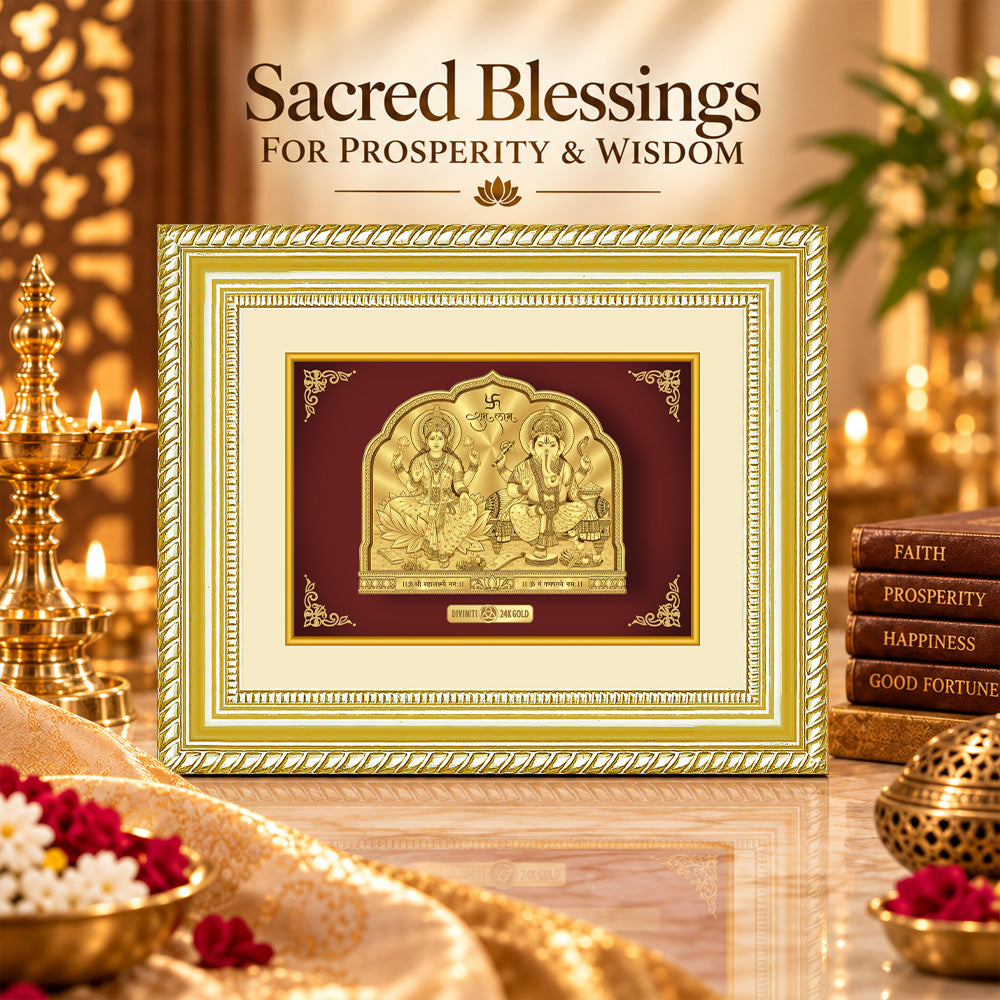 24K Gold-Plated Lakshmi Ganesha Frame | Premium Gift Box | 18x22 CM